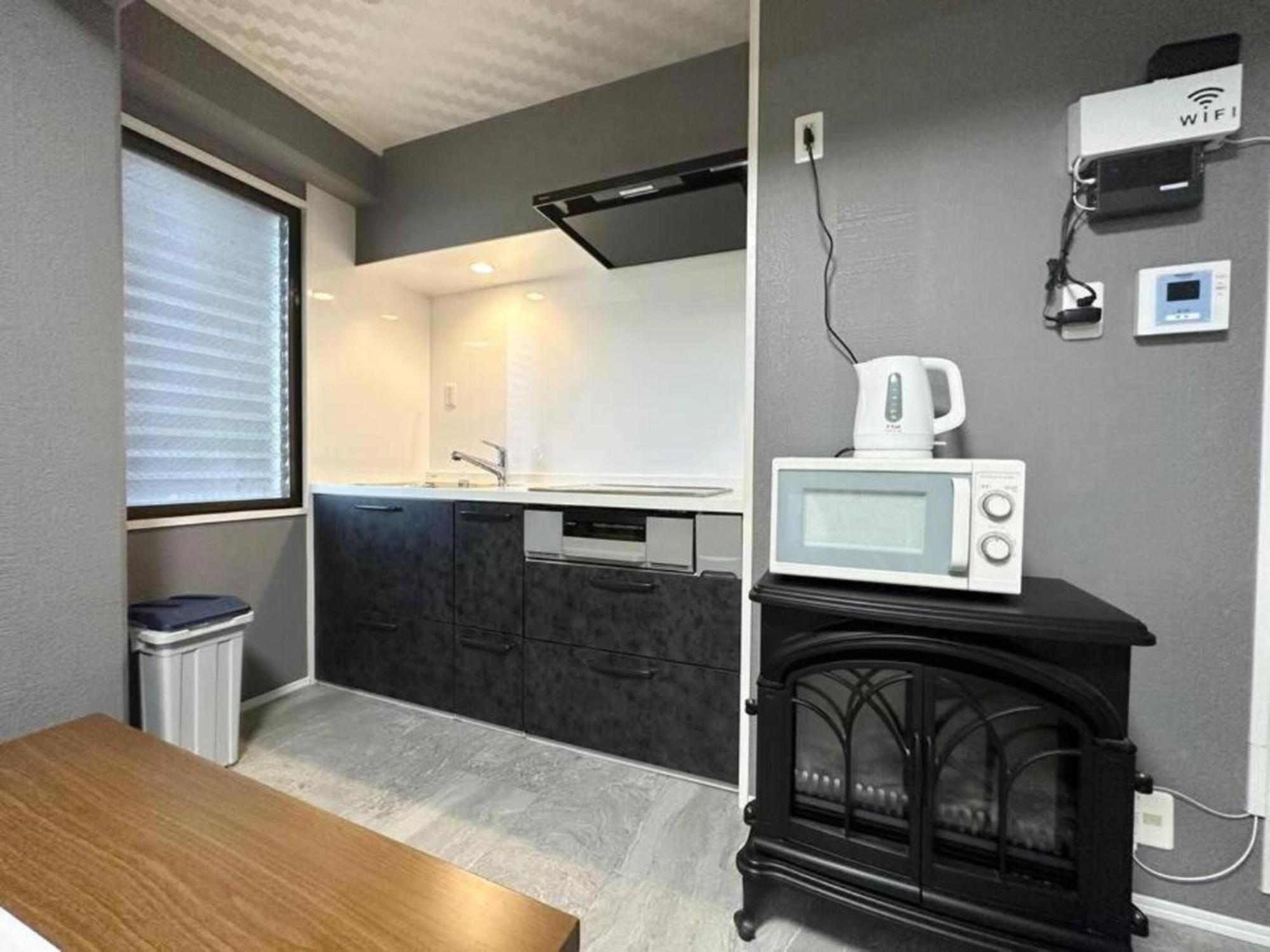 Appartamento Eg42 Kuromon 5 Beds, 2ldk,renovated