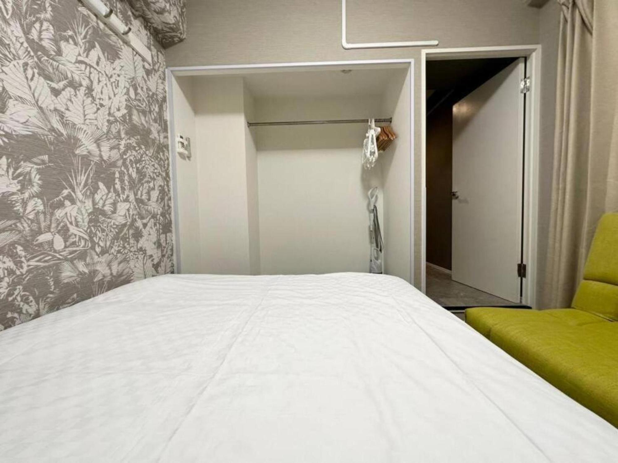 Appartamento Eg42 Kuromon 5 Beds, 2ldk,renovated *