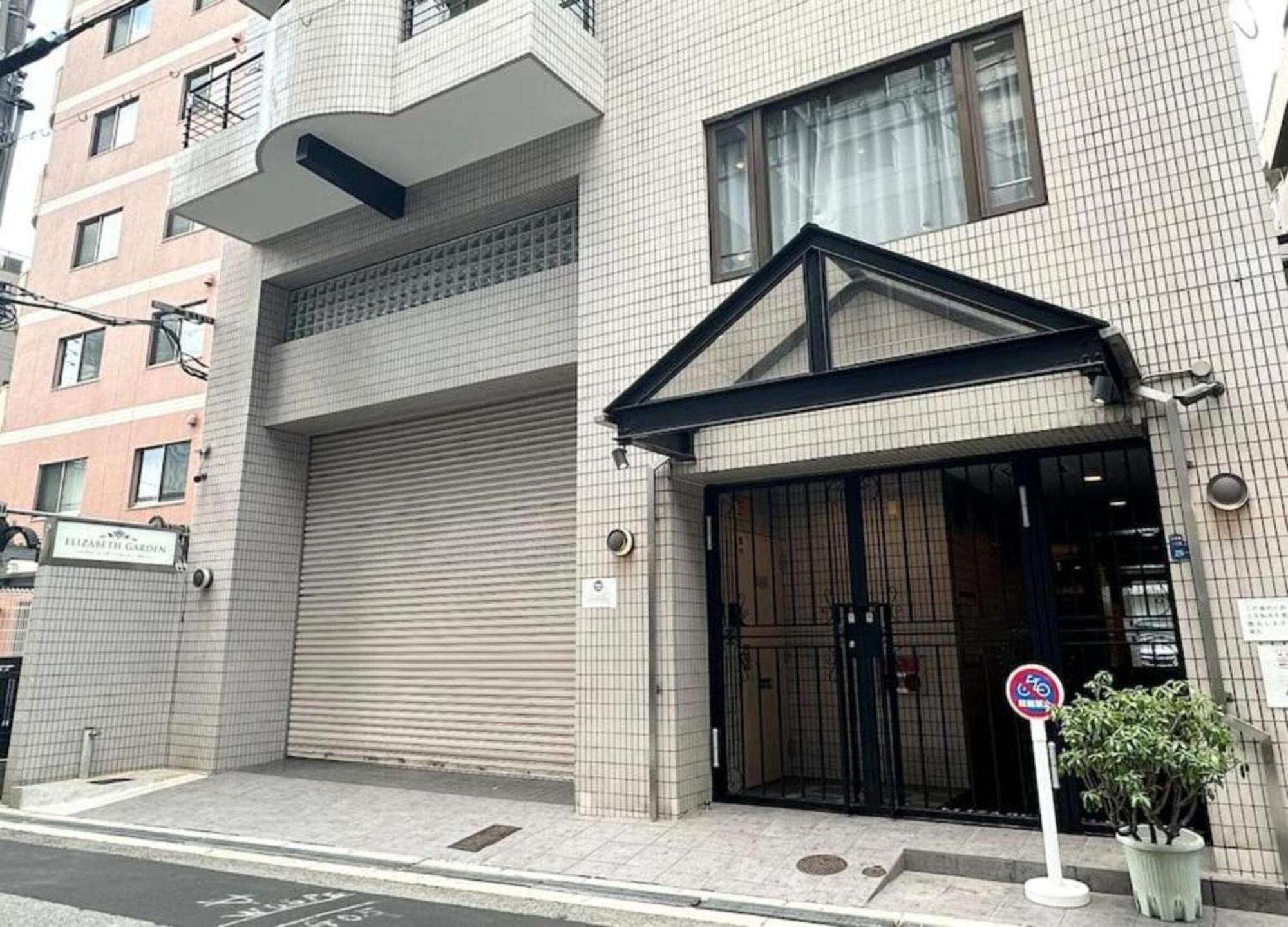 Eg42 Kuromon 5 Beds, 2ldk,renovated 大阪